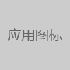恋与制作人